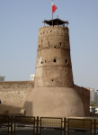 Al Fahidi Fort
